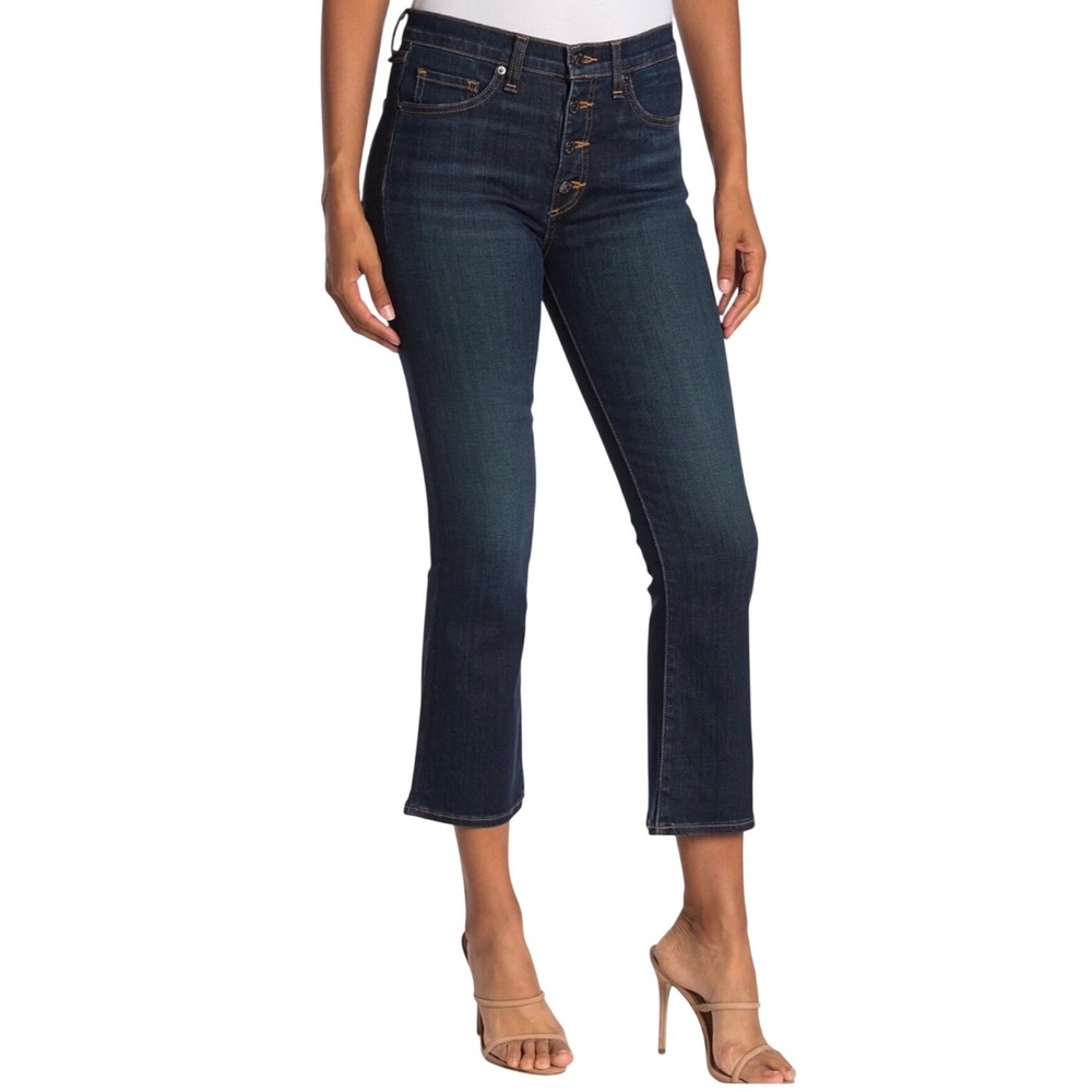 Veronica Beard Carolyn Baby Boot Jeans 26 High Rise Button Fly Dark Wash Flare